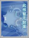这个丑陋而美丽的世界