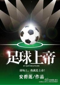 足跟底疼痛的原因和治疗方法