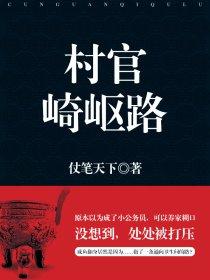极品lw