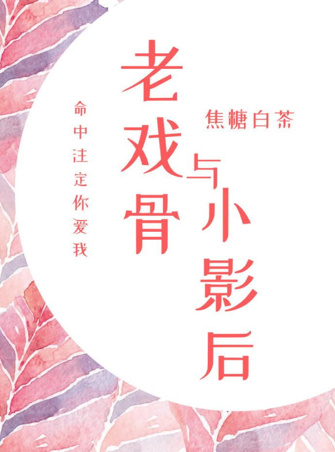 老人生日祝福语