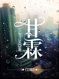 甘霖洗剂孕妇可以用吗