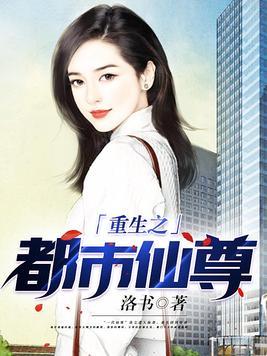 沉默的帮凶