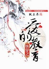 爱的教育好句摘抄
