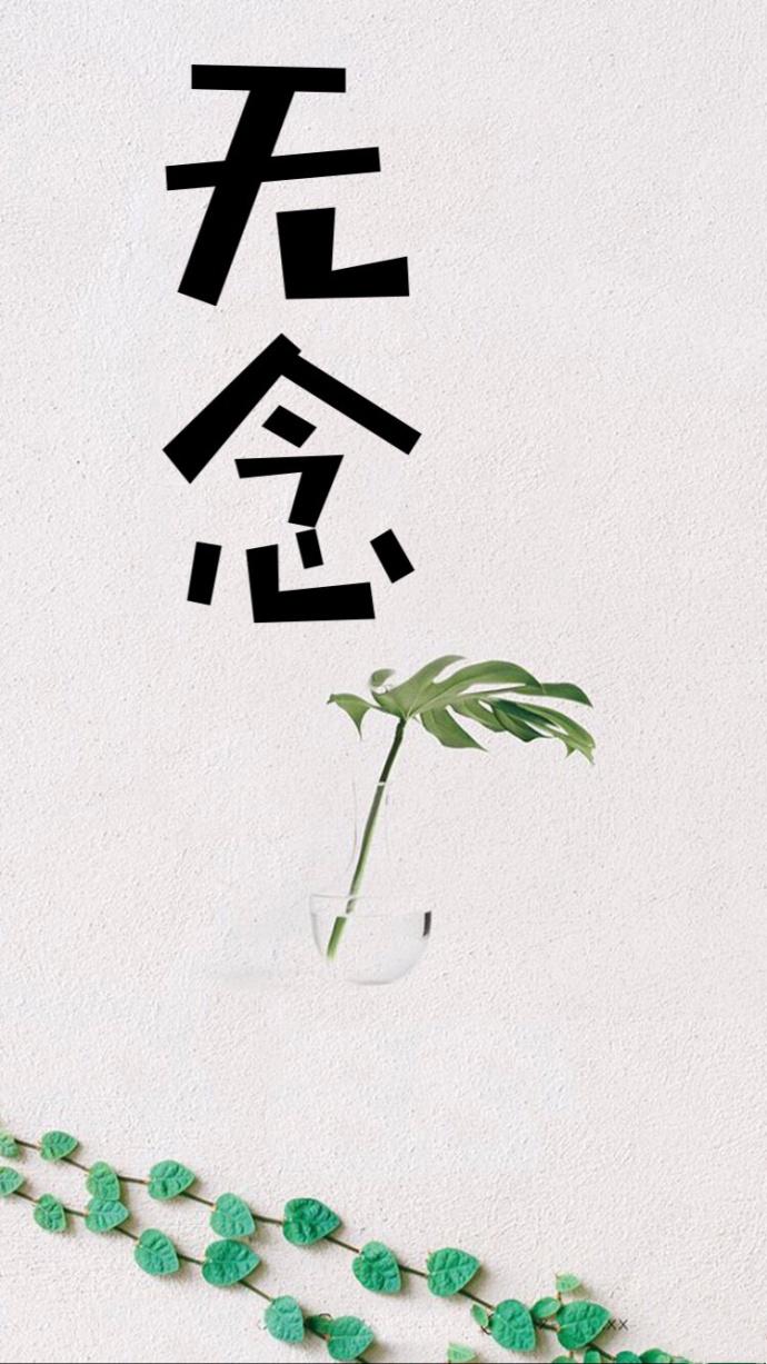 男神总裁赖上我