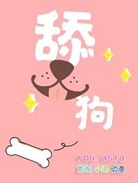 舔狗语录经典台词