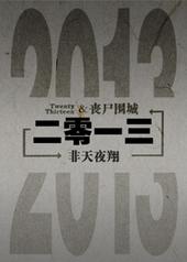 1993年的一角硬币值多少钱