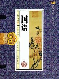 国语配音40部韩剧