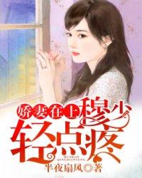 上门龙婿免费全文阅读最新