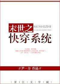 系统).txt