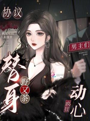 协议gl