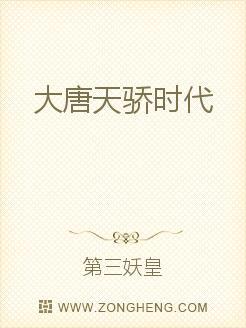 东京奥运会回国隔离吗