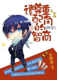 请尊重用英语怎么说