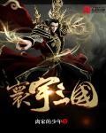 寰宇天下是哪个区