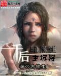 换到千般恨张国荣