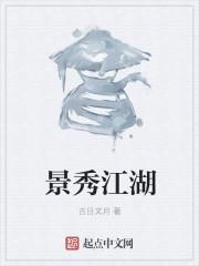 史上最强弟子百度百科