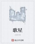 李宇春近况最新消息