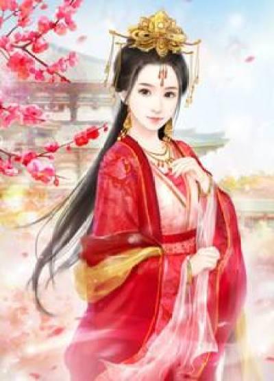 绝世王妃全剧免费观看