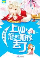 萌仙儿在哪直播
