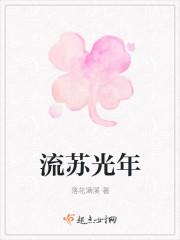 流苏吧百度贴吧